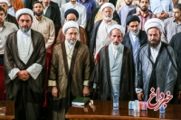 دبیرخانه نخستین کنگره بین‌المللی فقیه فقه نظام در قم افتتاح شد