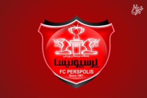 زمان و مکان قطعی بازی پرسپولیس-الاهلی مشخص شد