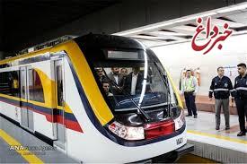 مترو تهران در روز قدس رایگان است