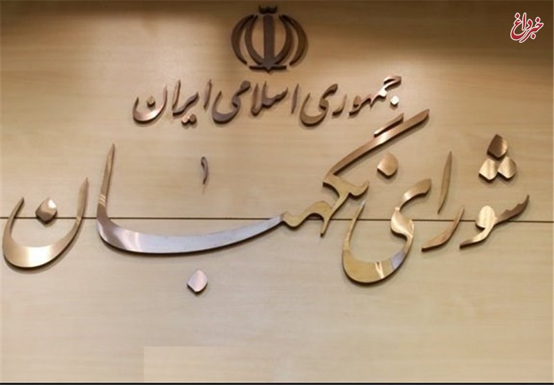 روزنامه جمهوری اسلامی: مگر شورای نگهبان مسوول کاهش و افزایش آرای مردم است