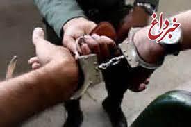 دستگیری قاتل فراری پس از 21 سال