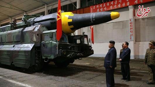 کره‌شمالی: موشک آزمایش شده قادر به حمل کلاهک اتمی است/ هدایای بیشتری برای آمریکا می‌فرستیم