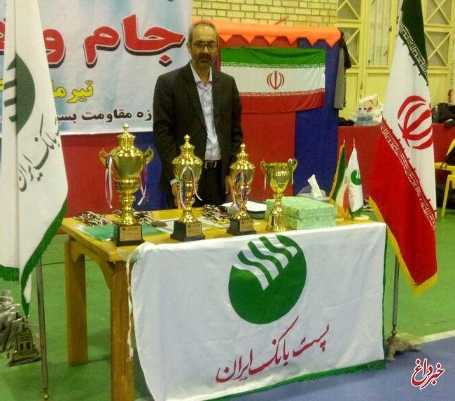تهران قهرمان ششمین دوره مسابقات والیبال 