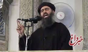داعش فایلی برای اثبات زنده بودن بغدادی منتشر می کند