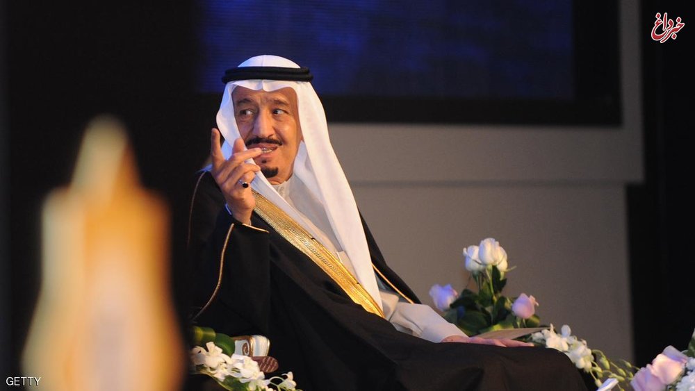 عربستان میزبان نشست سران گروه 20 در سال 2020