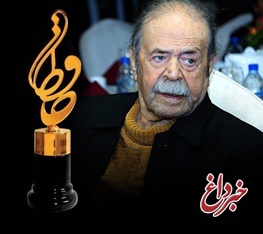 تقدیر از یک عمر فعالیت هنری محمدعلی کشاورز در جشن حافظ