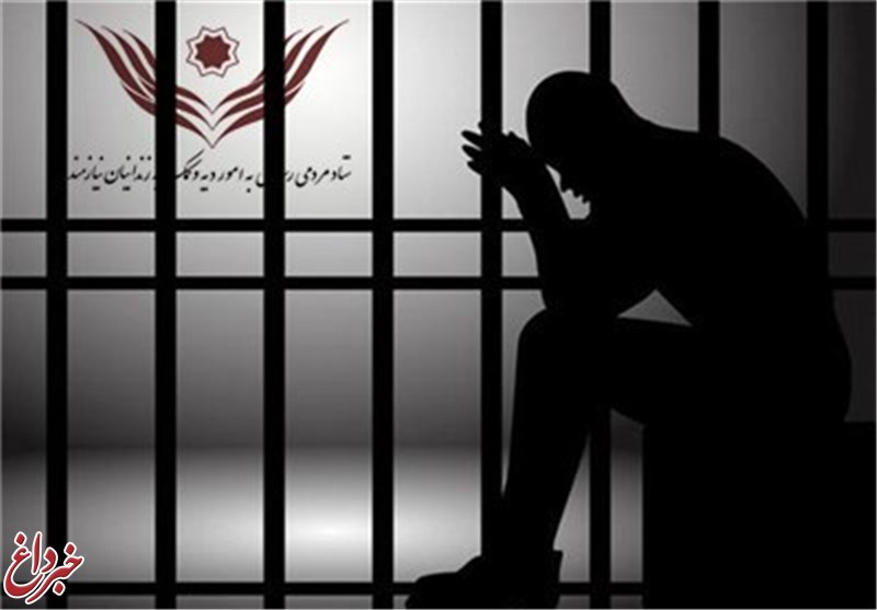 زندان یک پدر پیر به دلیل بدهی 2 میلیون تومانی