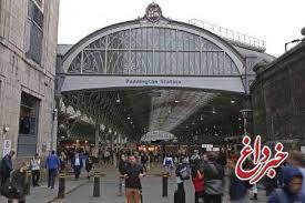 کشف بسته مشکوک؛ ایستگاه 'پدینگتون' لندن تخلیه شد