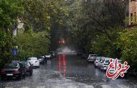 کاهش دما در تهران/ بارش باران در نواحی ساحلی