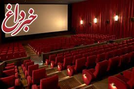 خانه سینما برای فیلم‌های توقیفی چه برنامه‌ای دارد؟