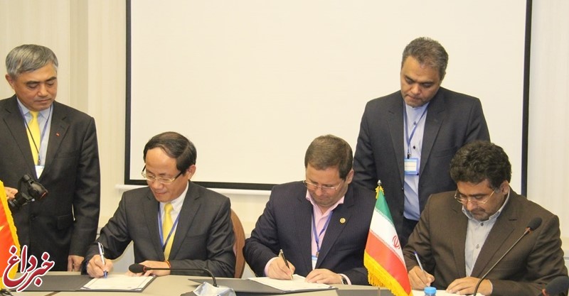 امضاء تفاهم‌نامه همکاری پست بانک‌ایران با پست ویتنام در زمینه مبادله حوالجات بین الملل