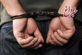 دستگیری تولید کننده مواد روان گردان در چالوس