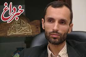 دادستانی تهران: بقایی به دلیل اتهامات مالی احضار شد / او به خاطر عجز از تودیع وثیقه به زندان معرفی شده