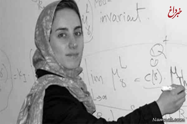 بیش از ۶۰ نماینده خواستار انجام اقدامات لازم جهت اعطای تابعیت ایرانی به فرزند مریم میرزاخانی شدند