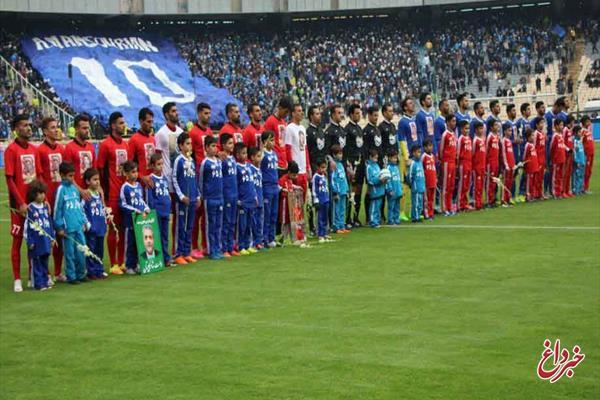 در عین ناباوری؛ دربی استقلال و پرسپولیس در آلمان برگزار می شود!