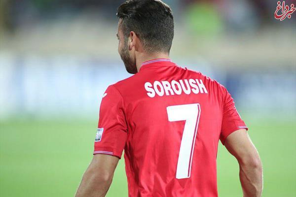علت جدایی ستاره پرسپولیس علت جدایی ستاره پرسپولیس