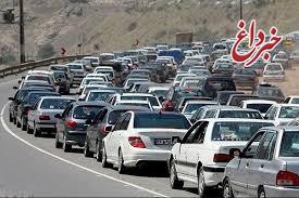 ترافیک در آزاد راه کرج-تهران و کرج-قزوین نیمه سنگین است