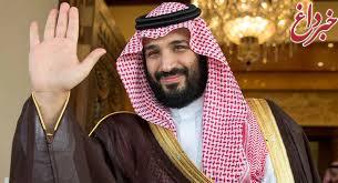 اخراج شاهزاده سعودی معترض از مراسم بیعت ولیعهد جدید