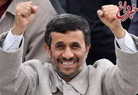 ١٢ماجرایی که احمدی‌نژادرابه‌قعردره پرت‌کرد