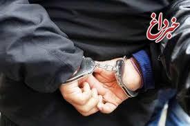 پایان آدمربایی در کرج با دستگیری ۳ گروگانگیر پایان آدمربایی در کرج با دستگیری ۳ گروگانگیر