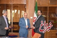 تجلیل از پست بانک استان لرستان برای عملکرد مناسب در پرداخت وام ازدواج