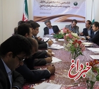 عضو هیأت‌مدیره پست‌بانک‌ایران: لازمه توسعه و بلوغ هر سازمانی،‌آموزش و یادگیری است