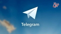 مدیرعامل زیرساخت: انتقال سرورهای تلگرام الزامی نیست / اگر تلگرام نپذیرد، قانون‌گذار برایش تصمیم می‌گیرد