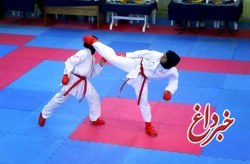 اعزام تیم کاراته بانوان به مسابقات ورودی اردوی تیم ملی