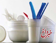 راهکارهای کاهش استفاده از ظروف پلاستیکی چیست؟