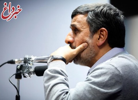 چرا رسانه های اصولگرا، احمدی نژاد و باندش را بایکوت کرده اند؟
