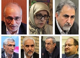 انتخاب شهردار تهران دو مرحلهای شد انتخاب شهردار تهران دو مرحلهای شد