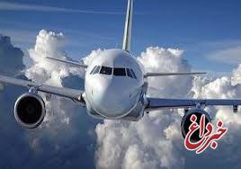 افزایش پروازهای فرودگاه یاسوج با بهره برداری از پروژه تطویل باند