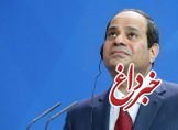 پیام ایران به مصر در بحبوحه بحران قطر / توپ در زمین قاهره است