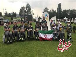 تیروکمان معلولان جمهوری چک/ ایران با 11 مدال قهرمان شد