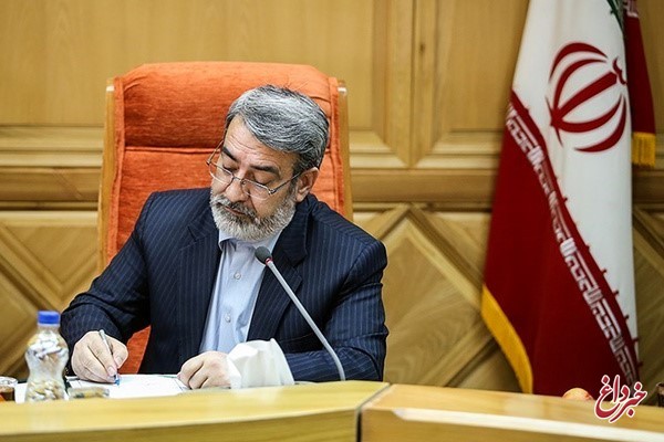 امضای تفاهم‌نامه امنیتی مراسم اربعین میان ایران و عراق