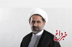 مونسان قطعا در ميراث فرهنگي ميتواند كار آمد باشد مونسان قطعا در ميراث فرهنگي ميتواند كار آمد باشد