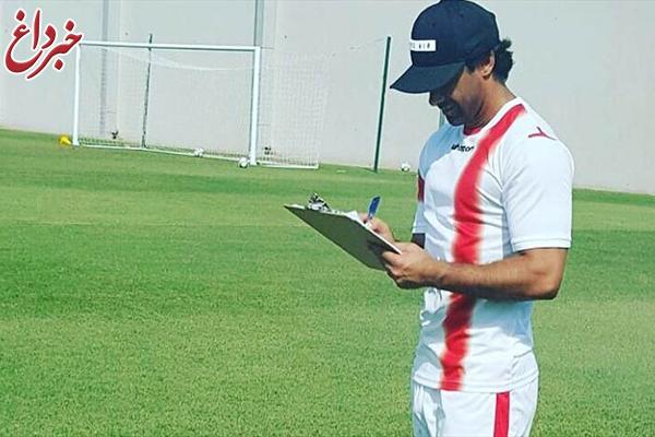 فرهاد مجیدی سرمربی شد؟! فرهاد مجیدی سرمربی شد؟!
