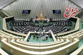انتقاد شدید یک روزنامه از زدوبند در مجلس