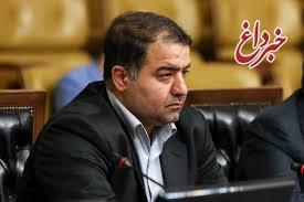 عضو شورای شهر: فردا برای انتخاب سرپرست شهرداری تهران تصمیم گیری می شود