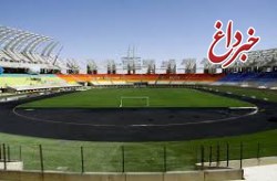 احداث زمین فوتبال ساحلی در منطقه میر مهنا