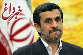 محمود احمدی‌نژاد تهدید به افشاگری کرد/شکایت ما از اتهام‌زنندگان تاکنون رسیدگی نشده/توطئه است