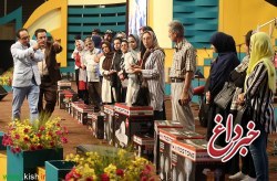 اعلام برندگان پنجاه و هفتیمن شب از بیستمین جشنواره تابستانی کیش