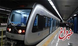 خودکشی نافرجام در متروی سهروردی
