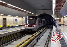 تغییر در سرویس‌دهی خط 8 مترو تهران