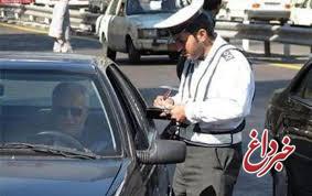 آغاز طرح برخورد با خودروهای دودزا در تهران