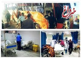 آخرین وضعیت درمانی دانش‌آموزان حادثه داراب