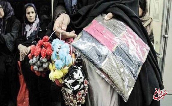 تکذیب دستفروشی کسبه پلاسکو در ترکیه تکذیب دستفروشی کسبه پلاسکو در ترکیه