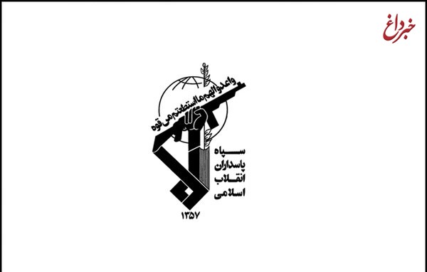 «حمیدرضا رهبری» فرمانده دفاعی قرارگاه ثارالله تهران بزرگ شد