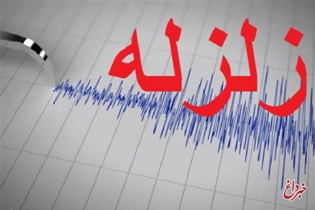 زمین‌لرزه نسبتا شدید در خوسف/اعزام تیم‌های ارزیاب به مناطق زلزله‌زده خراسان‌جنوبی