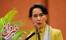 ادعای عجیب سوچی: اخبار منتشر شده درباره مسلمانان روهینگیا جعلی است!